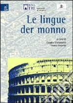 De Mauro Tullio; D'Achille Paolo; Lorenzetti Lucia; Giovanardi C. (cur.); Onorati F. (cur.)