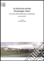 Giusti Maria Adriana