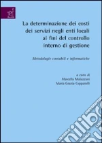 Ceppatelli M. Grazia; Mulazzani Marcella; Bernardeschi Annalisa