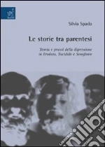 Spada Silvia