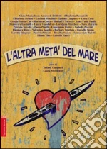 Cappucci Tatiana; Mandolesi Laura