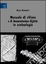 Bianchini Marco
