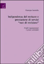 Ianniello Giuseppe