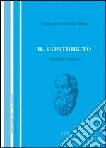 Catelani Alessandro; Ricci Fiammetta; Emilio Sergio