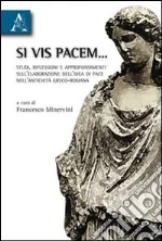 Minervini Francesco