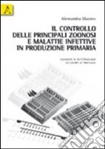 Mazzeo Alessandra