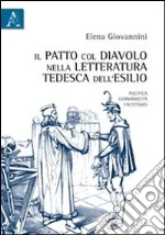 Giovannini Elena