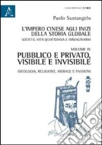 Santangelo Paolo