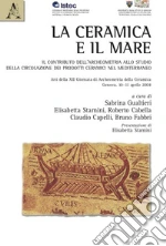 Gualtieri S. (cur.); Starnini E. (cur.); Cabella R. (cur.)