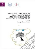 Nicoletti G. M. (cur.)