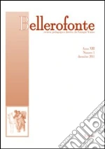 Vuoso Giorgio; Gualberti Francesca; Pezzarossa Marco; Gammaitoni M. (cur.); Felouzis G. (cur.); De Nardis E. (cur.)