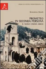 Biondi Beniamino