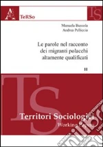 Bussola Manuela; Pelliccia Andrea