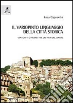 Caponetto Rosa