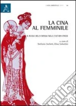 Stafutti S. (cur.); Sabattini E. (cur.)