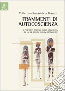 http://imc.unilibro.it/cover/libro/9788854856707B.jpg