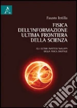 Intilla Fausto