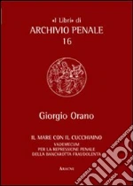Orano Giorgio