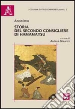 Maurizi Andrea