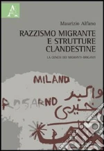 Alfano Maurizio