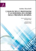 Mazzitelli Andrea; Espa Giuseppe