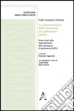 Ferraris Carlo; Ingravalle F. (cur.)