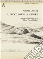 Gissing George