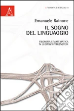 Rainone Emanuele
