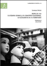 Perini Lorenza