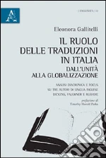 Gallitelli Eleonora