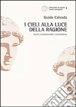 Calenda Guido