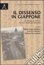 Manieri Antonio; Migliore Maria Chiara; Romagnoli Stefano