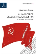 Amata Giuseppe