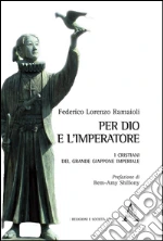 Ramaioli Federico Lorenzo