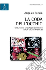 Ponzio Augusto