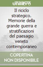 Iorio Andrea; Ferlenga A. (cur.); Doncato A. (cur.); De Maio F. (cur.)