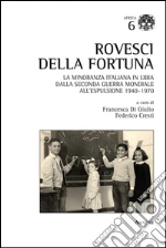 Cresti F. (cur.); Di Giulio F. (cur.)