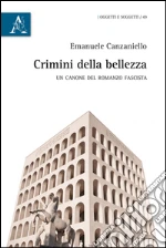 Canzaniello Emanuele