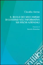 Arena Claudia
