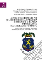 Intrisano C. (cur.); Micheli A. P. (cur.)