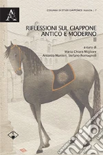 Manieri A. (cur.); Migliore M. C. (cur.); Romagnoli S. (cur.)
