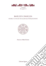 Ferrara Francesco Maria