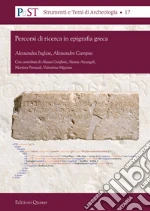 Inglese Alessandra; Campus Alessandro