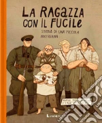 Marcinkevicius Marius; Itagaki Lina