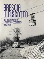 Chiarini Roberto; Pala Elena