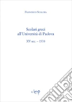 Scalora Francesco