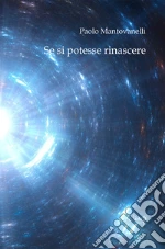 Mantovanelli Paolo