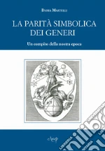 Martelli Daria