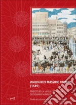 Casarotto L. (cur.)