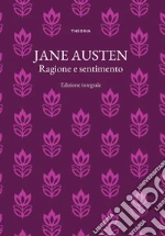 Austen Jane